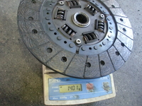 CIMG2290.JPG