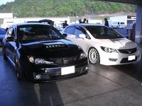 CIMG2790-1.jpg