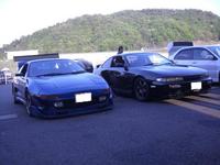 CIMG2806-1.jpg